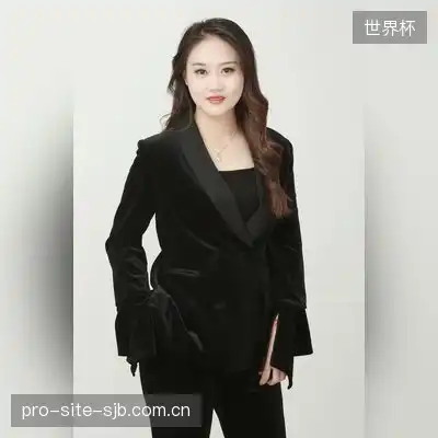毕金