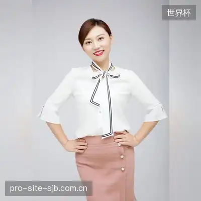 李子涵